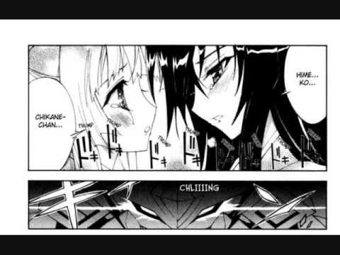 Manga Yuri -Kannazuki No Miko- (Capitulo 14 FINAL)