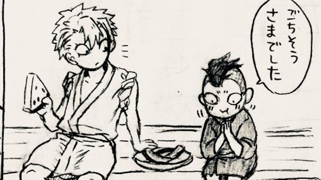 鬼滅の刃漫画 愛は隠されている 35 Youtube