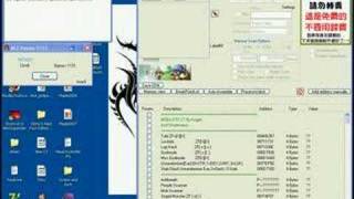 maple hack tut