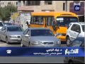 نشرة أخبار رؤيا بتاريخ 13-1-2015