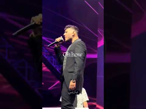 وتروق وتحلى وغدوا أحلى يليق بك Alshami الشامي أغاني Shorts تونسية Fyp تصميمي اكسبلور