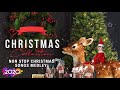 Nonstop Tagalog Christmas Songs 2020 Medley  - Traditional Christmas Songs Ever