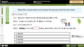 New Update jft basic A2 test 2025 | JFT Basic a2 Practice Test Vocabulary | conversation