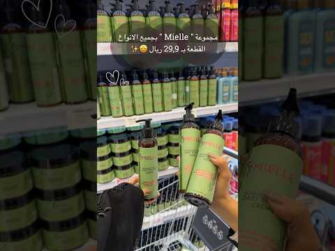 عروض اوت لت العناية اكسبلور فلوق ترند تيك توك   تصويري ترند تيك توك لايك