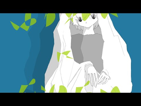 ゆうれいになりたい / わう。feat.初音ミク