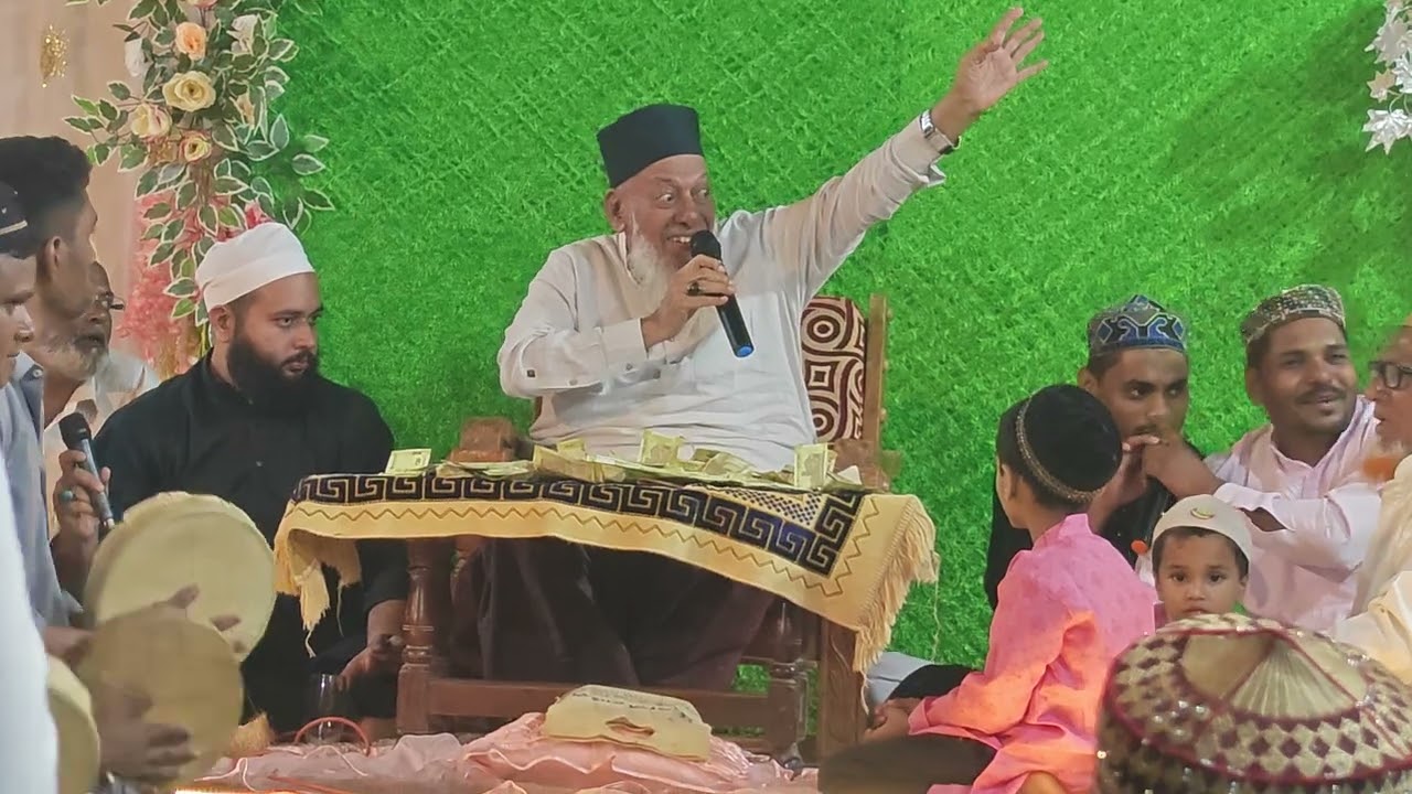 Ratib Rifai 2025 | Maula ali maula | Nisar esaf #rajapur #ratib