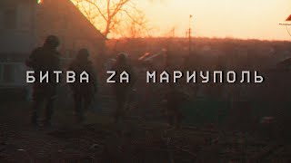 BATTLE IN MARIUPOL | RUS EDIT | Z