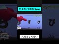 甘々ボイスな宮地#アイドル #日向坂46 #宮地すみれ #shorts