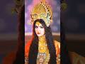 माता रानी की महिमा 👣नवरात्रि स्पेशल 🙏 #shorts #shortsvideo #status #viralshorts #viralvideo #durga