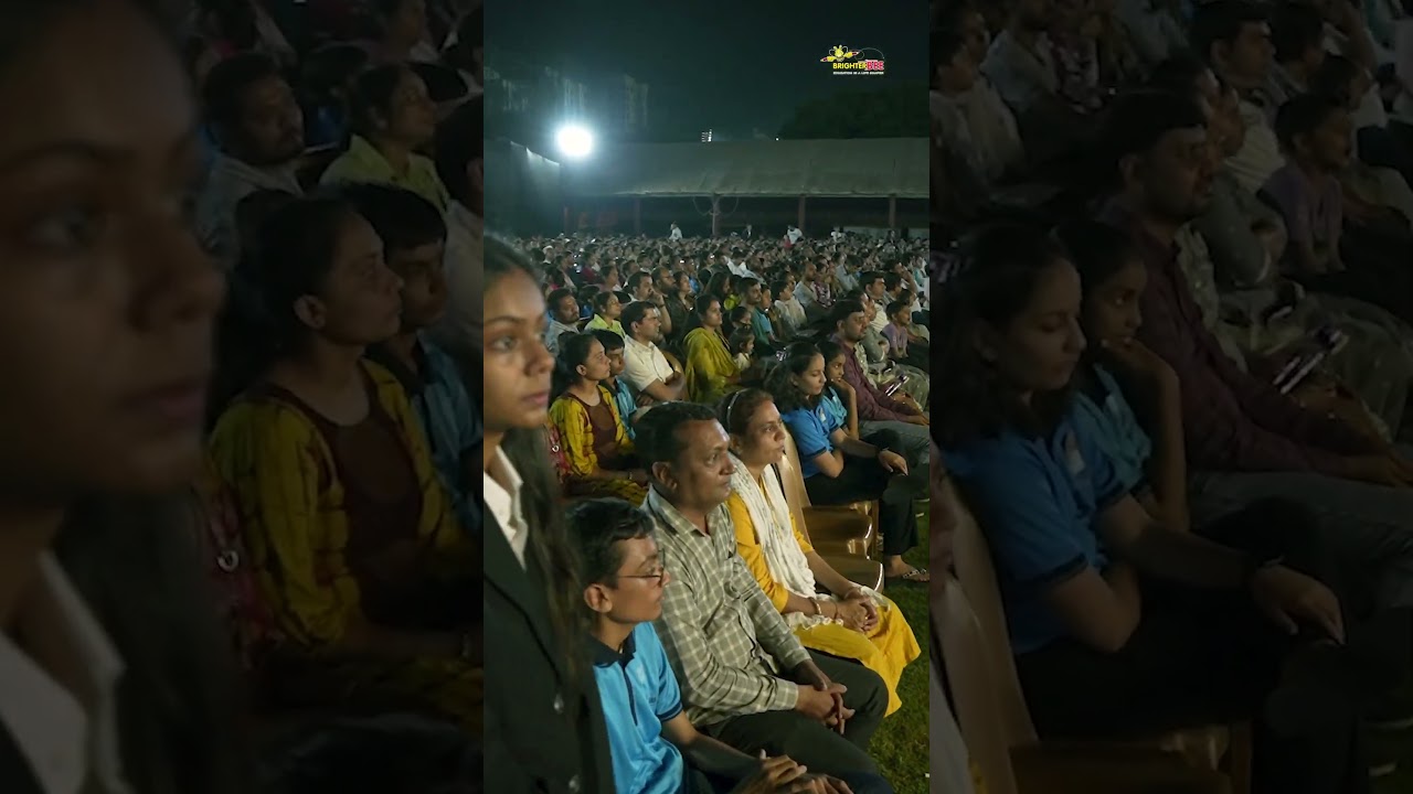 બાળકોની સાથે Brighter Bee નો વર્લ્ડ રેકોર્ડ 