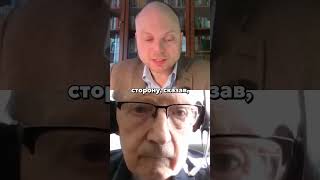 Что Трамп думает об Украине на самом деле?