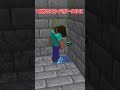 【マイクラ】エンドの黒曜石の足場【ゆっくり実況】