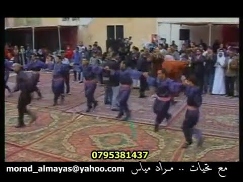 اجمل الاغاني الاردنية