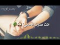 نور الزين شعندي غيرك اني سجو 