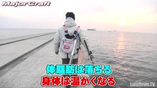 ヒロセマン提案！　テクトロのススメ