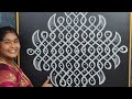 13_1 easy way to learn chikkula rangoli#shortsfeed#trending#foryou#anu'slifestyle#youtube#vairel#art