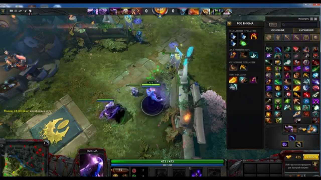 ГУАЙД НА ГОЛУБОГО