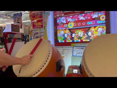 【ハウスバチ】第六天魔王 でたらめ フルコンボ 可1 【太鼓の達人】
