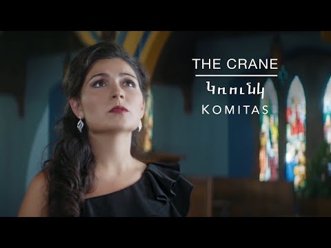 Krunk (Կռունկ) - Komitas