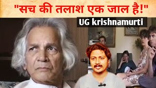 "U.G. Krishnamurti: The Natural State Explained (No Enlightenment, No Self)"