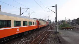 2012 08 04花蓮654(42)次莒光號開車本務R117