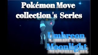 The best moveset for Umbreon in Pokemon Gold and Silver