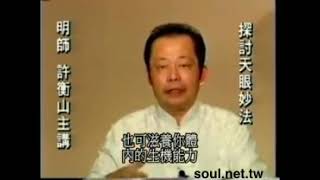 01013睡眠的重要