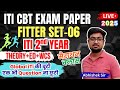ITI Fitter Exam Paper 2025 2nd Year Set 06 ITI Fitter 2nd Year Theory Important Questions ITI Fitter Exam Paper 2025 2nd Year Set 06 ITI Fitter 2nd Year Theory Important Questions
