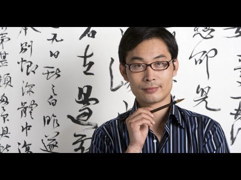 Как быстро и эффективно выучить китайский язык