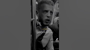 سورة النور ❤️ القارئ عبدالله مصطفي