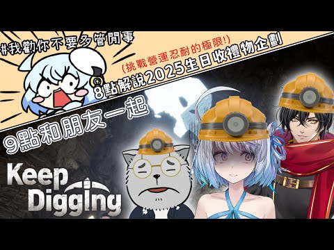 video thumb