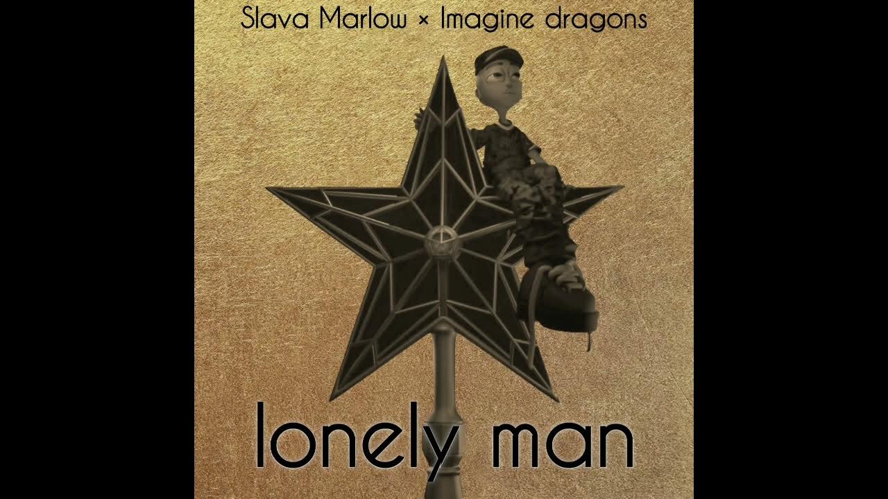 Lonely imagine. Lonely imagine Dragons.