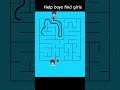 Help boys find girls #Short# video #shortviral