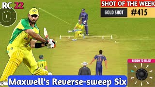 Shot #415 In Action in Real Cricket 22 | Maxwell's incredible reverse-sweep six 😱| Shot of the week screenshot 4