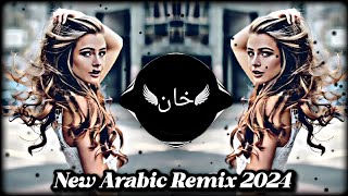 New Arabic Remix || Bass Boosted ریمیکس 2024 ||  [ Slowed+Reverb ] New Song 2024 Resimi