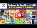 Catalogue leclerc du 2 au 13 avril 2024  arrivage du jour  promos vlos bricolage krcher