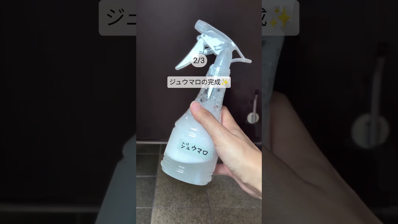 知らないと損!ウタマロ進化ワザ3選👏