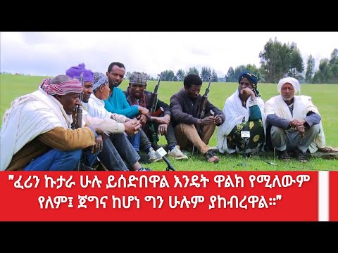 ቪዲዮ: ከባለቤትሽ ሚስት ጋር ግንኙነቶችን እንዴት ማሻሻል እንደሚቻል