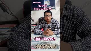 Basic computer offer #students
