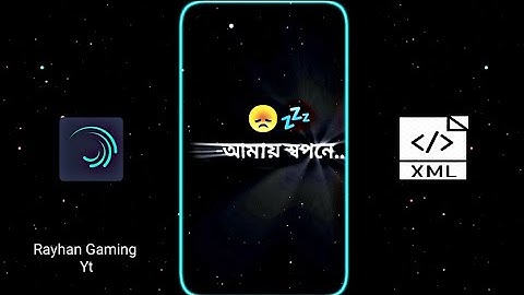 Lal Shari 💔 Alight Motion Presets Xml #am_editors_bd #crazy_editor_bd