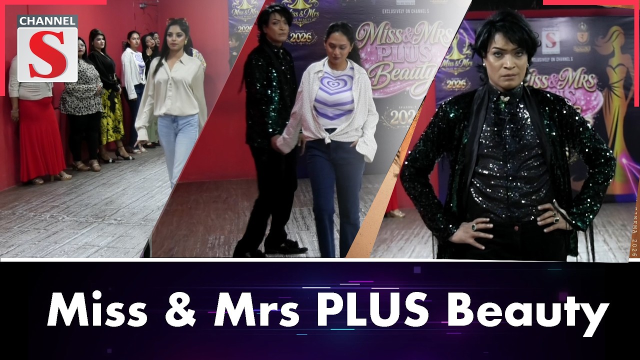 এডলফ খান কি শিখাচ্ছে দেখুন | Miss & Mrs PLUS Beauty  | Adlof Khan | Channel S Entertainment