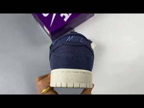 nike sb dunk