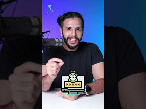 كيف يرسلون الافلام للسينما بدون ماتتسرب