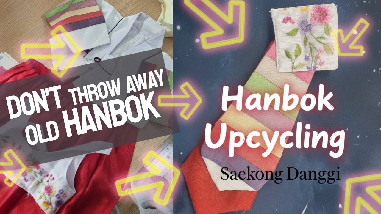 [DIY] 한복 업사이클링 : Saekdong Daenggi (Korean Traditional Hair Ribbon)