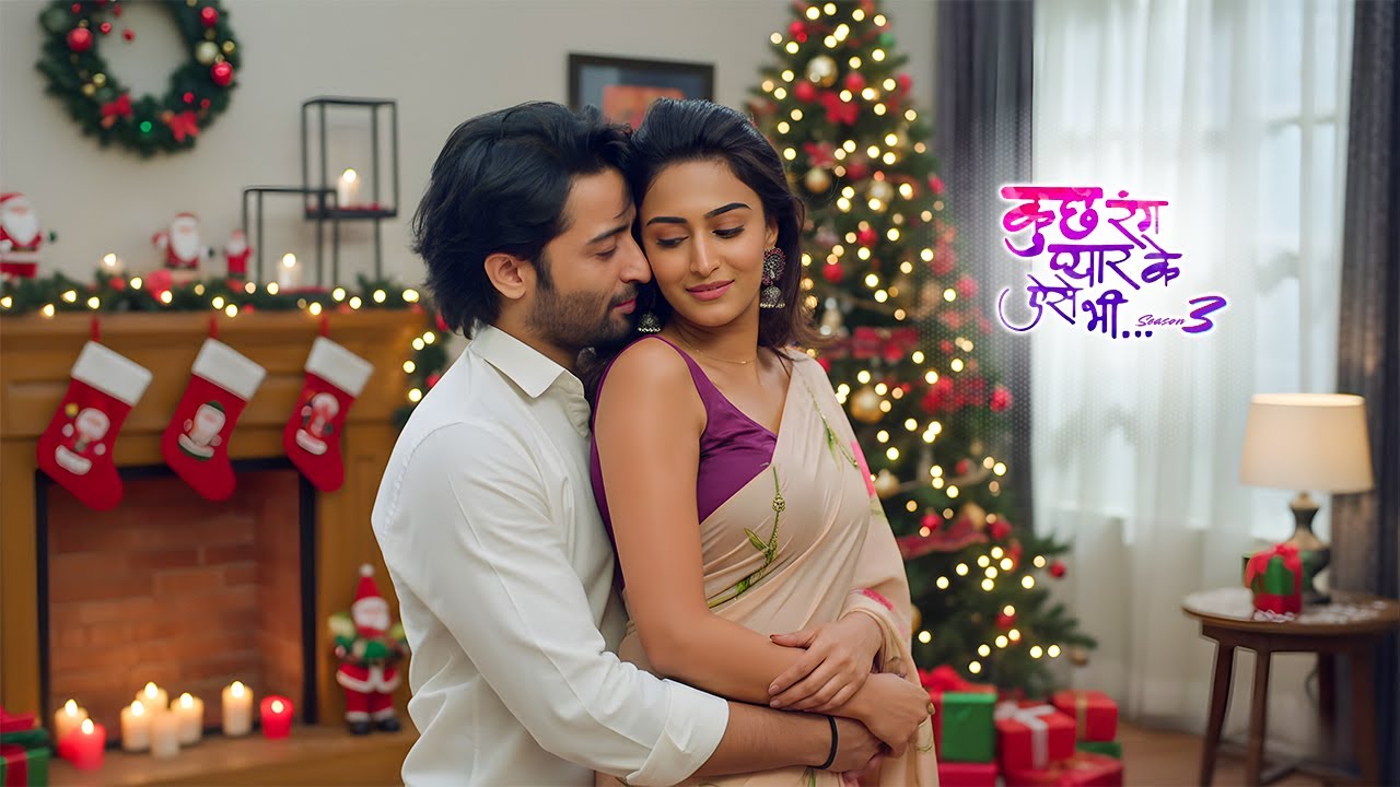 देव और सोनाक्षी ने रोमांटिक अंदाज़ में क्रिसमस मनाया | Kuch Rang Pyar Ke Aise Bhi S3 | Ep.5-8
