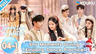 【Twinkle Love in Winter】EP04-2:Jack Walks Away Silent!Lily’s Rejection Was BRUTAL!|#YOUKUSHOWEnglish screenshot 5