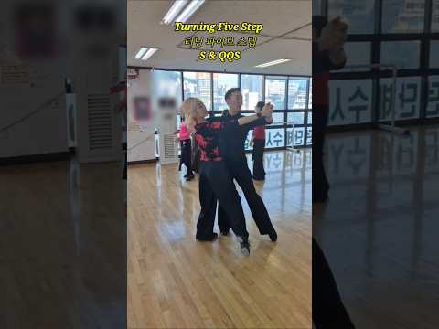 탱고 세임풋런지&쿼터비트 Tango Quarter Beats @lovelydance 화목토 탱고 #dance #waltz
