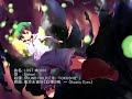 東方vocalアレンジ　LOST MOON