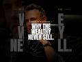 borrow-dont-sell