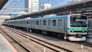 【ジョイント音最高!】E231系0番台102編成 常磐線快速上野行き 我孫子駅4番線発車シーン